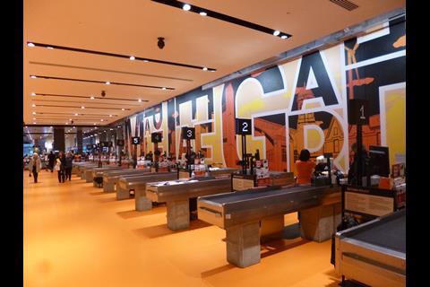 Loblaws, Maple Leaf Gardens, Toronto